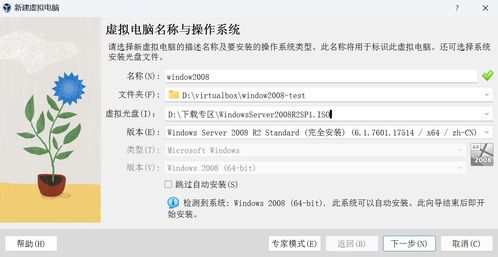 3. 优化创意点击效果