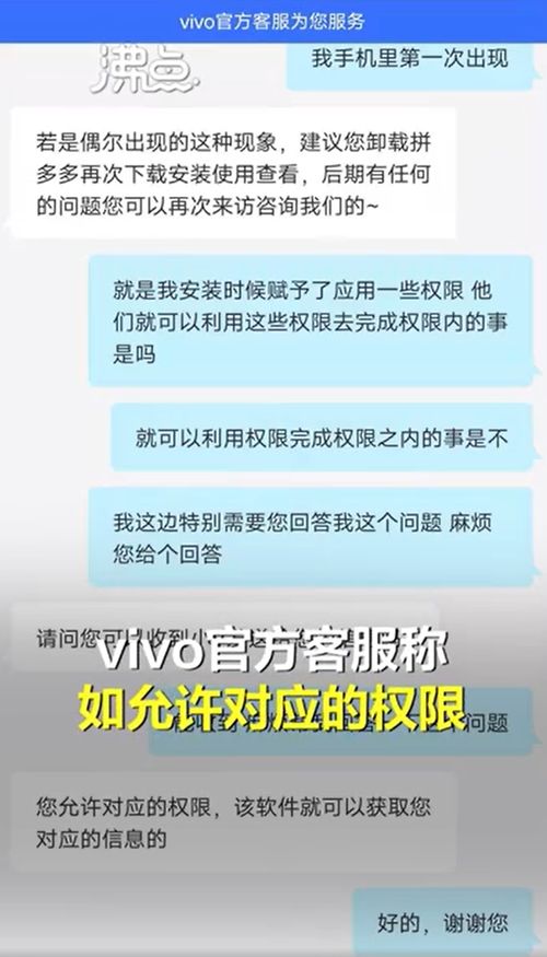 一、 拼多多评价图片删除的背景与意义