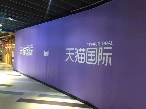 二、 提高跨境店铺日销量技巧