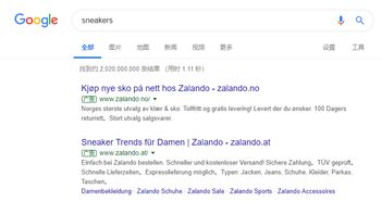 3. 关注用户搜索习惯