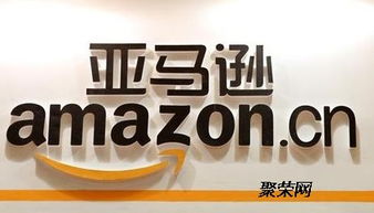 九、 获取疯狂加拿大物流尾程派送