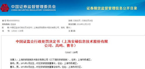 索赔需在货物到达目的地后14天内提交书面异议