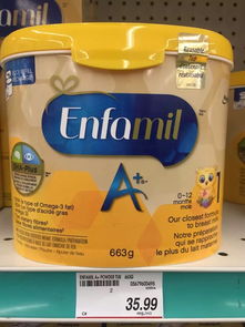 如何判断天猫国际奶粉的正品性？