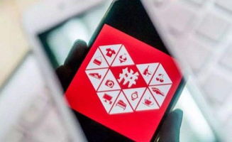 二、拼多多元宝后面又是什么？
