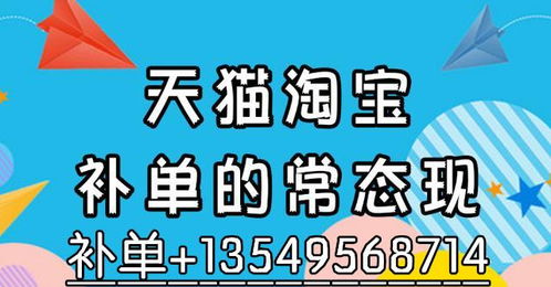 12. 售后服务不佳