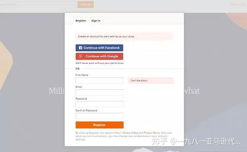 二、 Etsy退款操作步骤