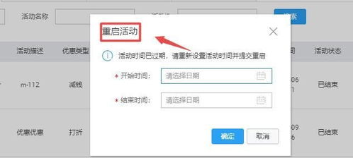 二、淘宝单品宝价格Zui多降多少？