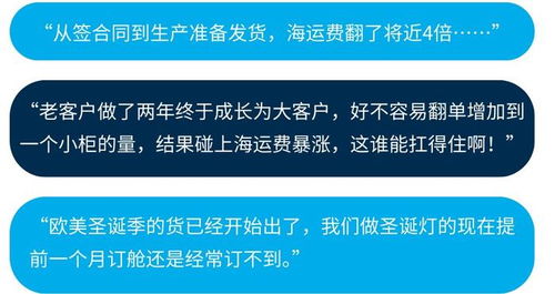 企业可依采取的应对策略