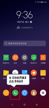 1. 减少时间和精力成本