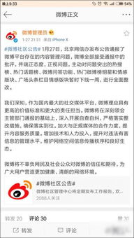 1. 反映用户兴趣程度