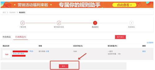 一、 报名资格与条件