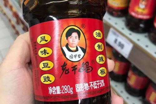 二、 物流运输与包装