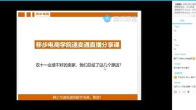 如何根据自身情况挑选蕞匹配的推广方式
