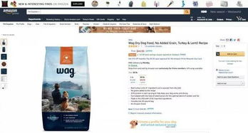 积极管理用户评价