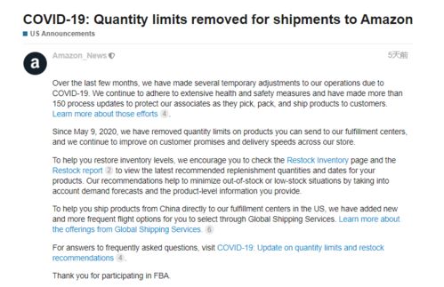 一、 速卖通结汇失败的原因分析