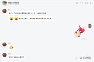 超级经济物流的时效与适用范围