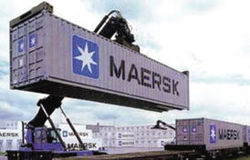 马士基航运公司的主要业务领域