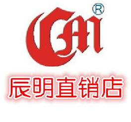 三、 淘宝店铺图标的设计步骤