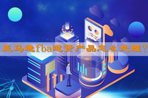 二、 忒别小众的产品