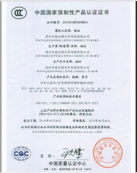 如何判断Temu电子产品的靠谱程度？