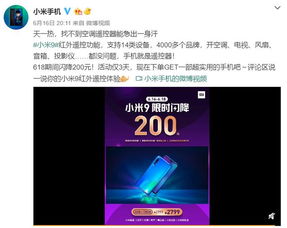 一、315和618哪个活动力度大？