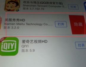 4. 旺旺聊天记录分析