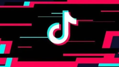 一、 抖音商城入驻门槛概述