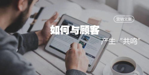 4. 完播率+评论率