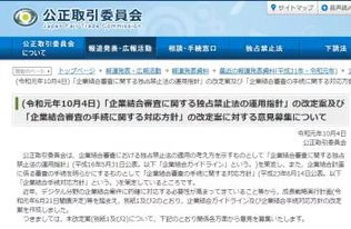 二、 亚马逊尾程配送费用的计算方式