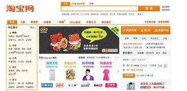 二、无品牌商品发布时需要注意的问题