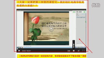 1. 一般违规行为