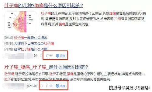 一、 点淘直播的独特魅力