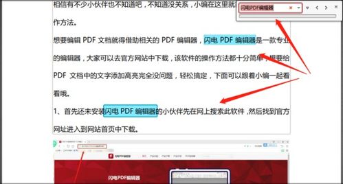 四、关键词的季节性波动