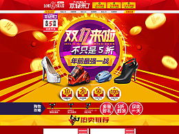 活动策划公司报价的定制化与唐颂文化的品牌营销