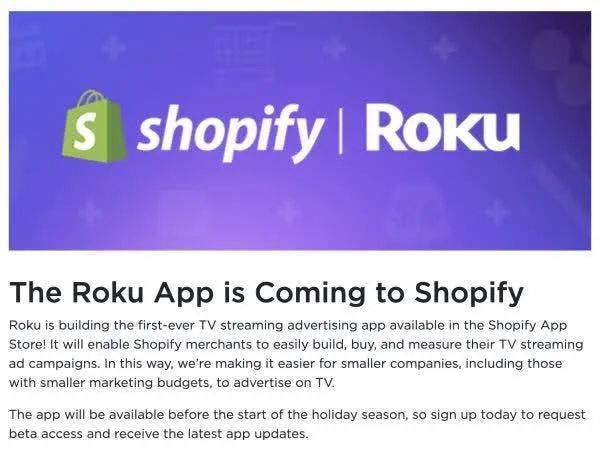 1. 信用卡在Shopify开店中的作用