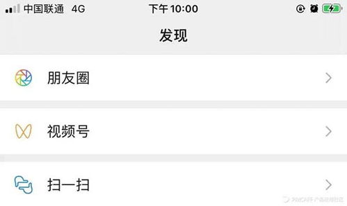 微信视频号流量多少算正常？——综合因素考量