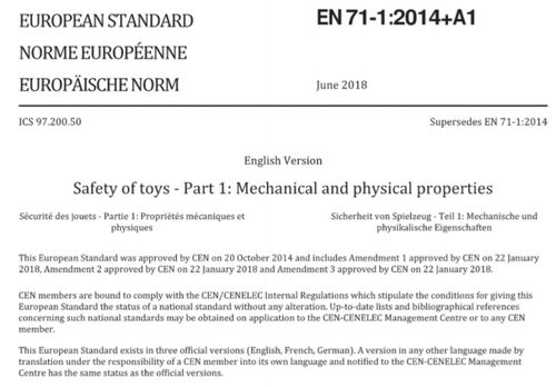 一、 政策背景与目的