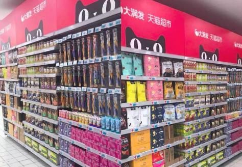 一、 天猫店铺新品上架的重要性