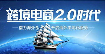 五、 数据分析助力精准选品