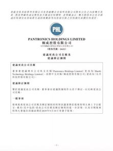 俄罗斯海关新政：反诈系统升级， 卖家需警惕