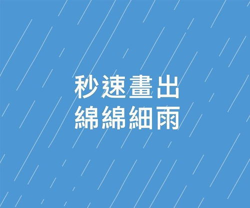 5. 情感节奏曲线预设：提升观众留存率