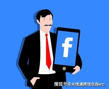 利用再营销工具