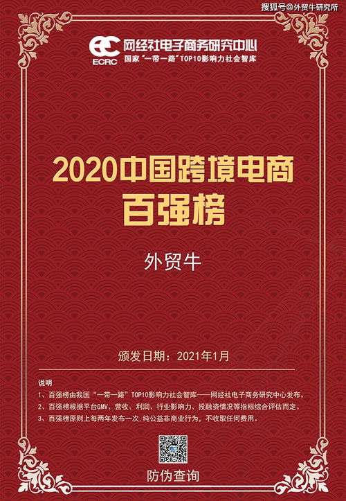 节日营销的市场对策