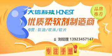 一、 虾皮开店，细节决定成败