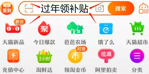 快递公司运营情况