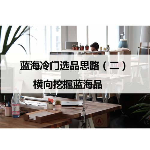 1. 关键词查询与筛选