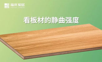 三、板材出口报关有哪些常见问题？