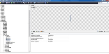 1. 下载并安装 Instagram Over