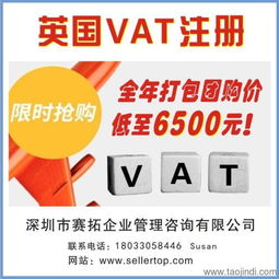 专业咨询：提高申请成功率的关键