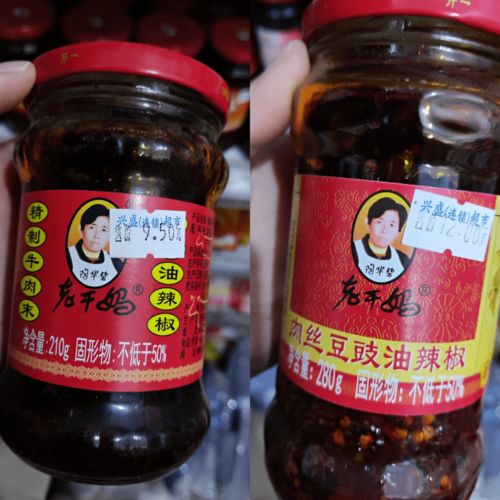 一、 目标市场分析